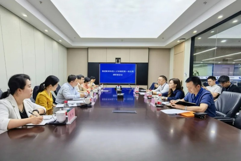 國家科技部、湖南省科技廳領導一行赴晶易醫藥調研