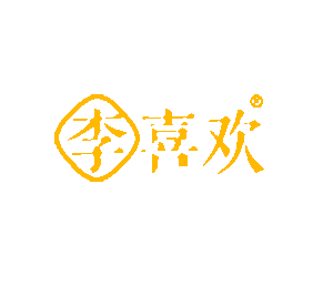 長沙晶易醫藥科技股份有限公司